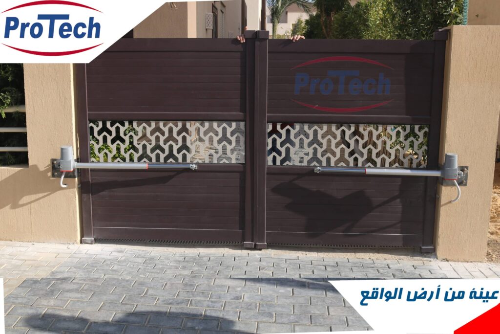 مواتير ابواب مفصلية